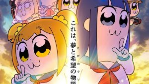 Pop Team Epic