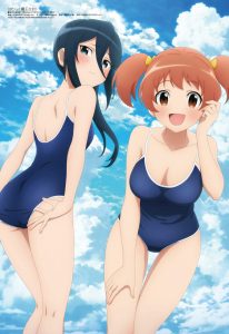 Megami Magazine