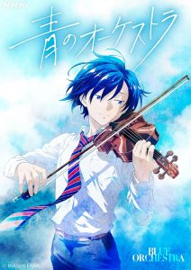 2º Temporada de Ao no Orchestra é Confirmada!