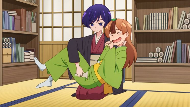 Uchi no Shishō wa Shippo ga Nai