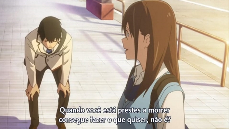 Suizou wo Tabetai