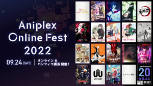 Aniplex Online Fest 2022