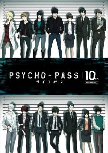 Psycho-Pass