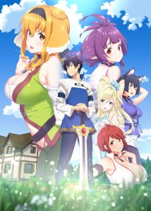 Isekai Meikyuu de Harem wo apresenta as próximas escravas em novo