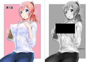 Animes Sem Censura para Não Ver em Público - Anime United