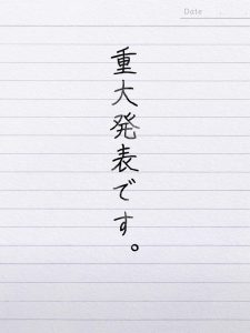 Komi-san wa, Komyushou Desu terá um anúncio importante em breve - Anime  United