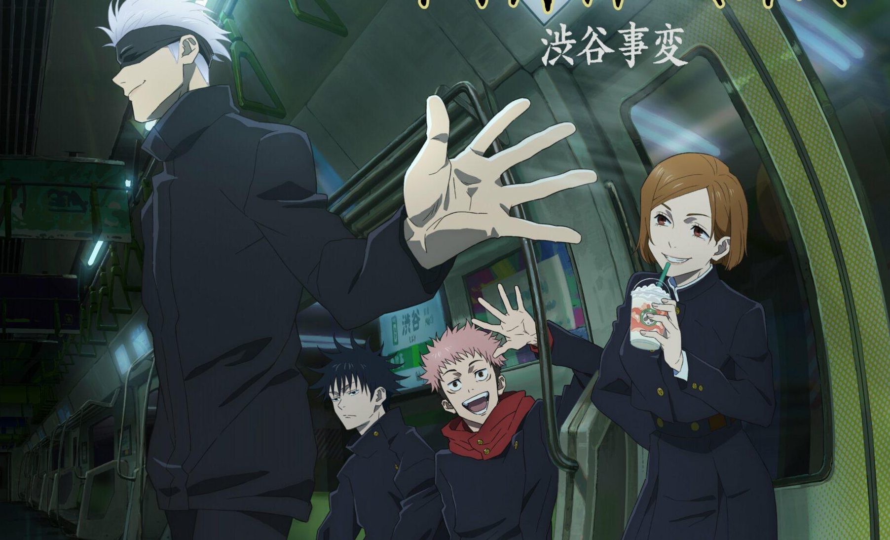 Jujutsu Kaisen ganha novo visual e duração de sua 2ª temporada - Anime ...