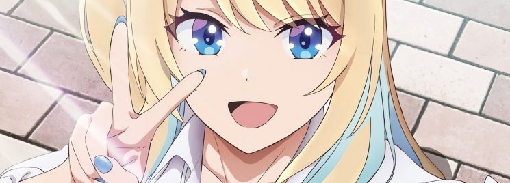 Segunda temporada de Classroom of the Elite ganha previsão de estreia,  vídeo promocional e terceira temporada é anunciada! - Crunchyroll Notícias