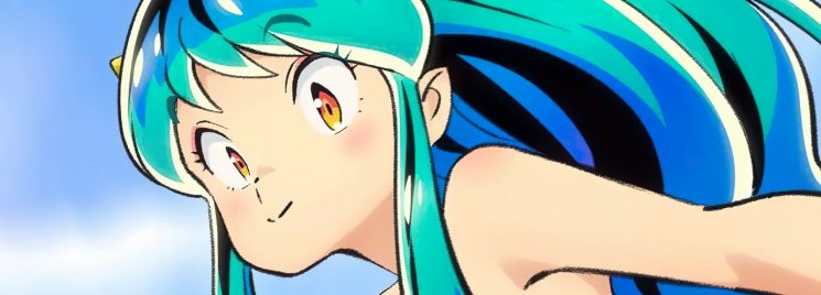 Urusei Yatsura