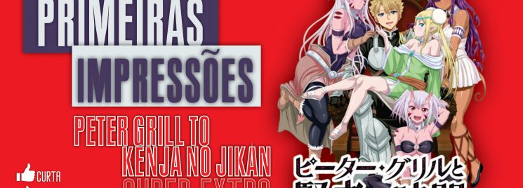 Peter Grill to Kenja no Jikan anuncia um sorteio de produtos sensuais -  Anime United