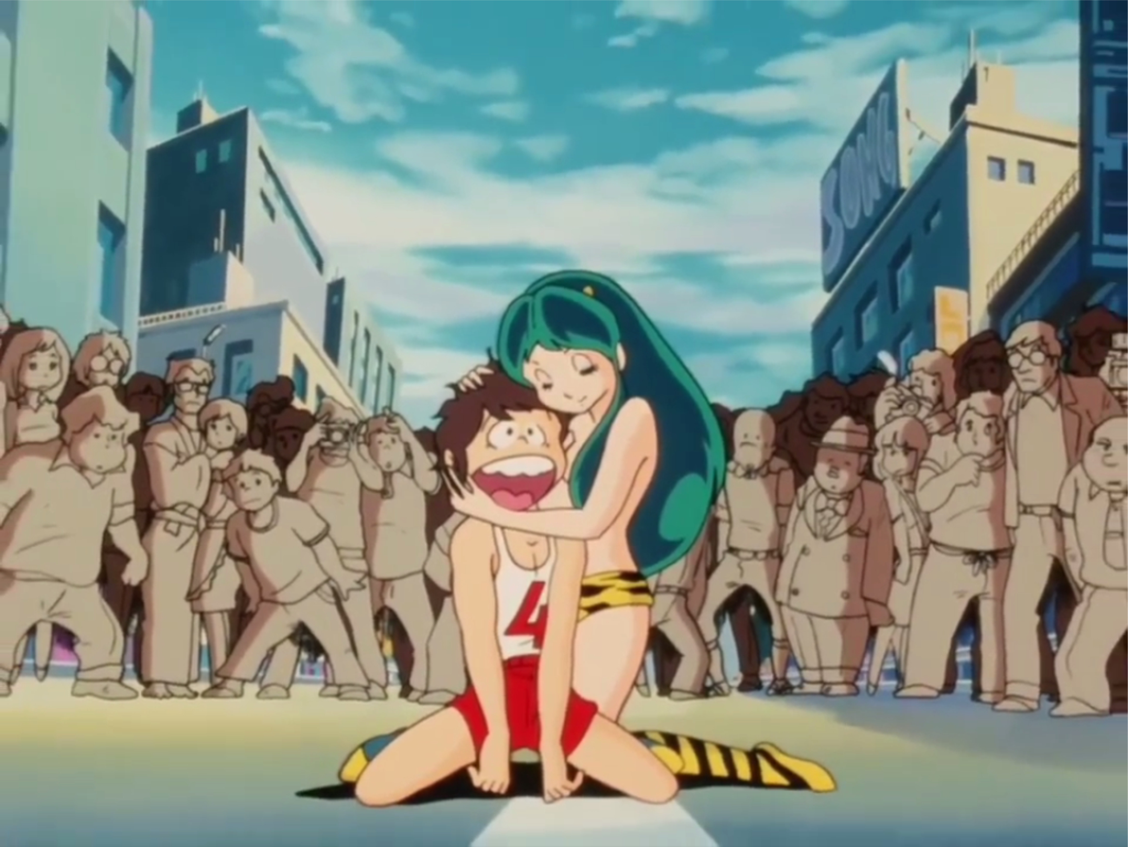 Urusei Yatsura