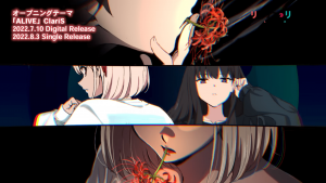 Lycoris Recoil