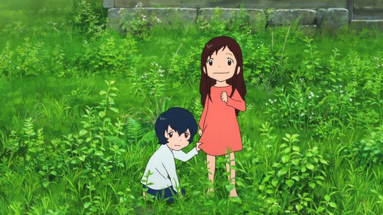 Ookami Kodomo no Ame to Yuki