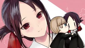 Kaguya-sama: Love is War