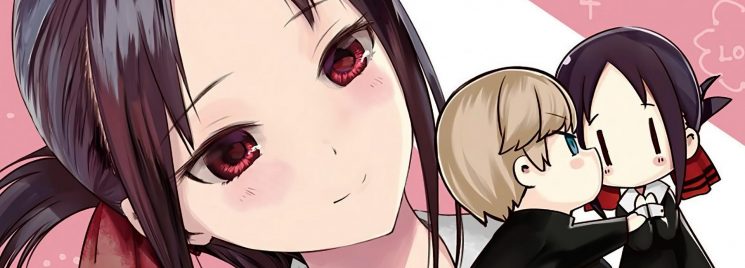 Kaguya-sama: Love is War