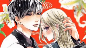 Ojou to Banken-kun