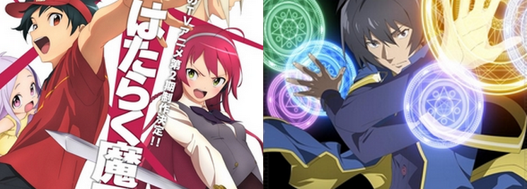 The Devil Is a Part-Timer!!  Sequência ganha novo trailer e data