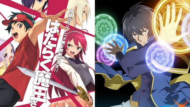 Primeiras Impressões – 'The Devil is a Part-Timer!' ou 'Hataraku  Maou-sama!