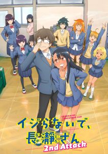 Heion Sedai no Idaten-tachi tem novo trailer divulgado apresentando a OP  “Seija no Koushin”. - Anime United