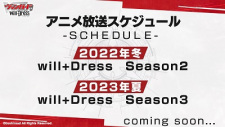 Cardfight!! Vanguard: Will+Dress Season 2