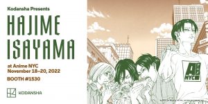 Shingeki no Kyojin Project - [ANUNCIADA A DATA DO CAPÍTULO FINAL DE SHINGEKI  NO KYOJIN] Ontem a noite a Kodansha, editora oficial do mangá de Shingeki  no Japão, lançou um video anunciando