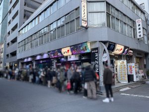 Akihabara