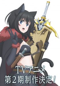 Tensei Shitara Ken Deshita