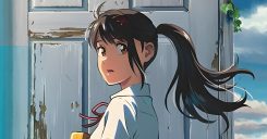 Suzume no Tojimari
