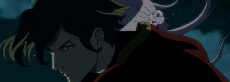 Tsuki to Laika to Nosferatu: Animê de novel com vampira astronauta é  anunciado