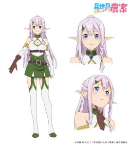 Isekai Nonbiri Nouka