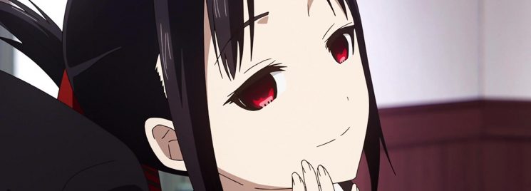 Kaguya-sama: Love is War