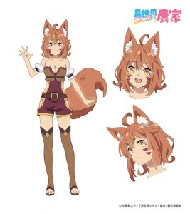 Isekai Nonbiri Nouka - Anime já tem previsão de estreia