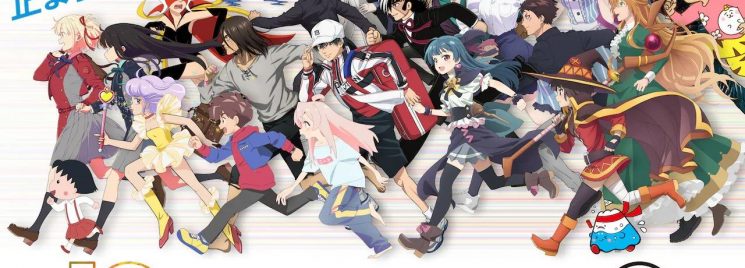 Primeiras Impressões: Kono Subarashii Sekai ni Shukufuku wo!: Kurenai  Densetsu - Anime United