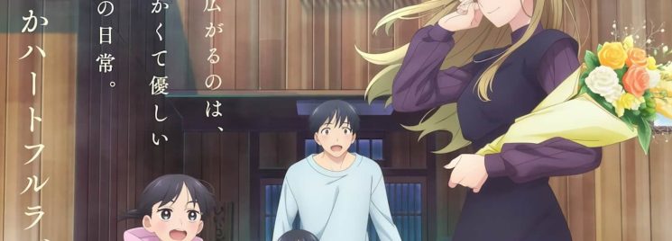 Trailer e imagem promocional da série anime Megami no Cafe Terrace