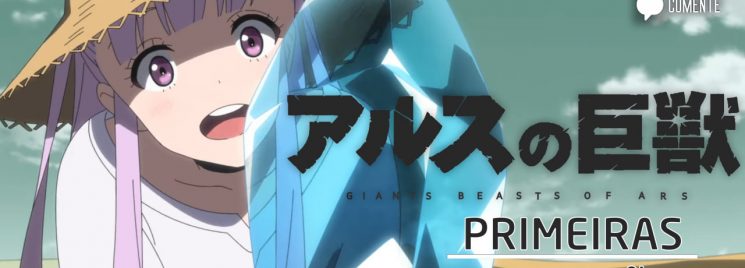 Primeiras Impressões: Isekai Nonbiri Nouka - Anime United