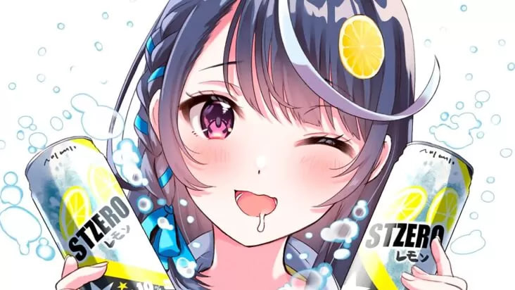 VTuber Legend
