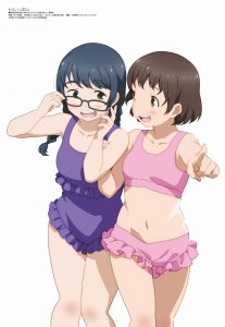 Megami Magazine