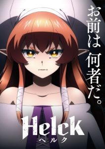 Helck 