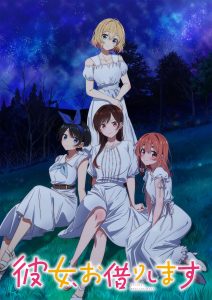 Primeiras Impressões: Kanojo mo Kanojo 2ª temporada - Anime United