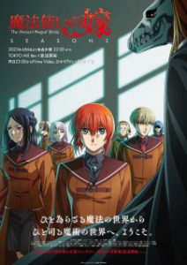 Arquivos Mahou Tsukai no Yome - IntoxiAnime