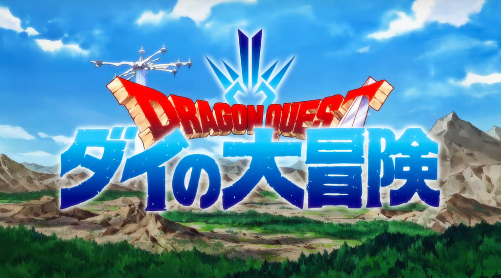 Dragon Quest: Dai no Daibouken 