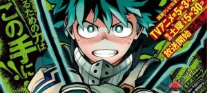 Boku no Hero Academia – Autor do mangá anuncia nova pausa de 2 semanas por  conta de problemas de saúde - IntoxiAnime