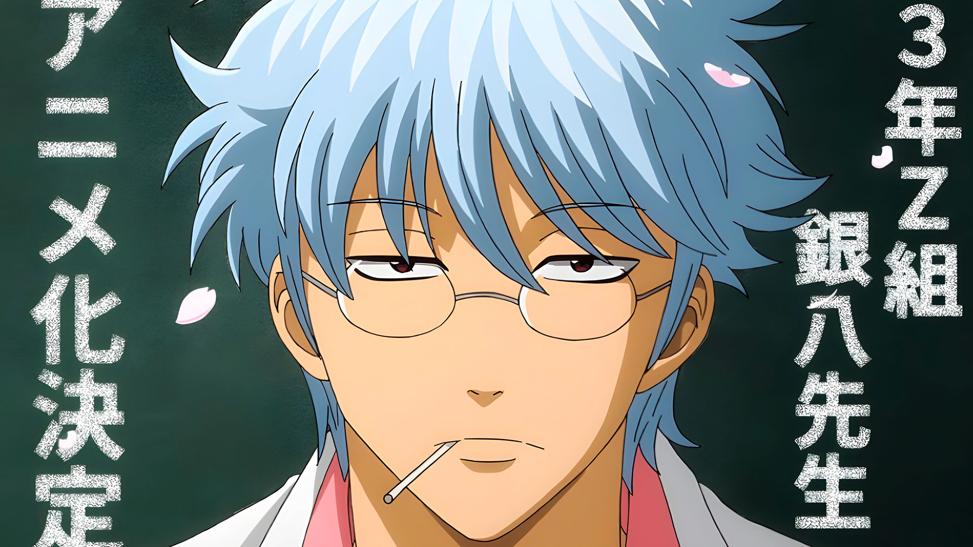 Gintama (Analise). A Super Analise Completa do Anime do…