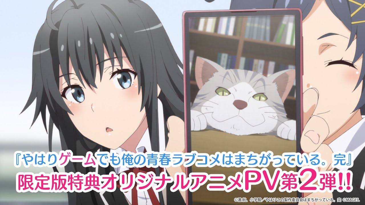 3º Temporada de OreGairu ganha novo vídeo promocional - AnimeNew