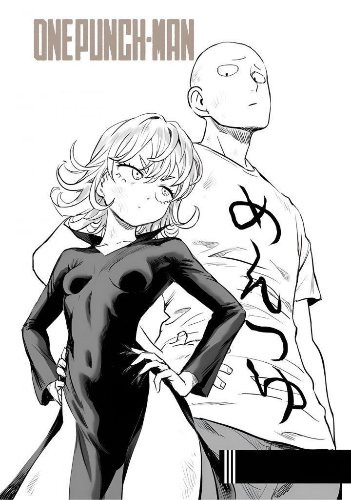 © One Punch Man