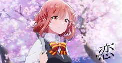 Sasayaku You ni Koi wo Utau