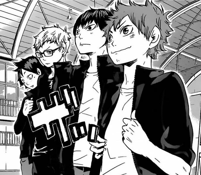 Haikyuu!!