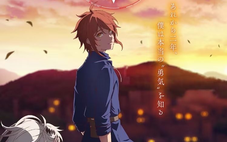 Maou Gakuin no Futekigousha - 2ª temporada ganha novo trailer - Anime United