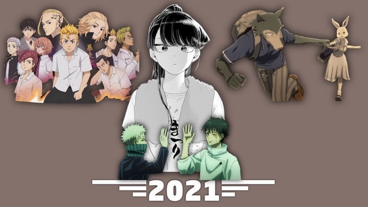 Animes Songs 2021