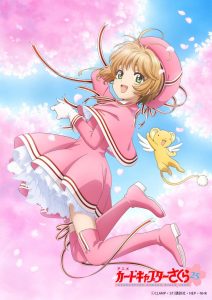 Cardcaptor Sakura: Clear Card-hen